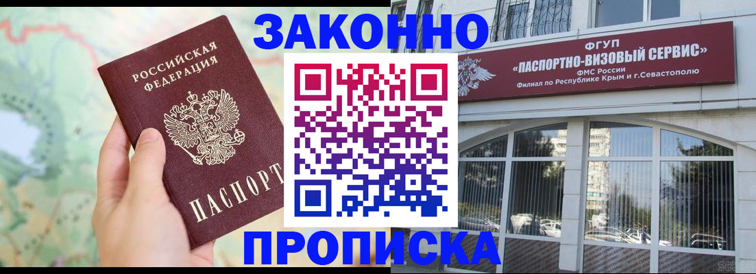 форма 3 в Исилькуле